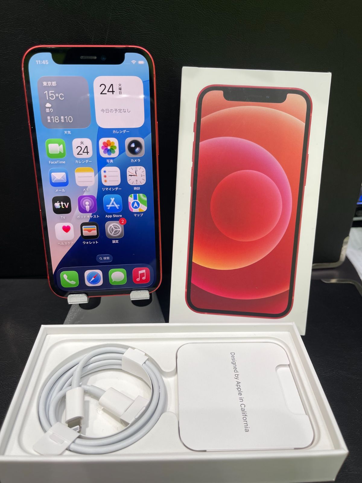 本日限定価格iPhone 12mini 256GB レッド SIMロック解除済 動作確認