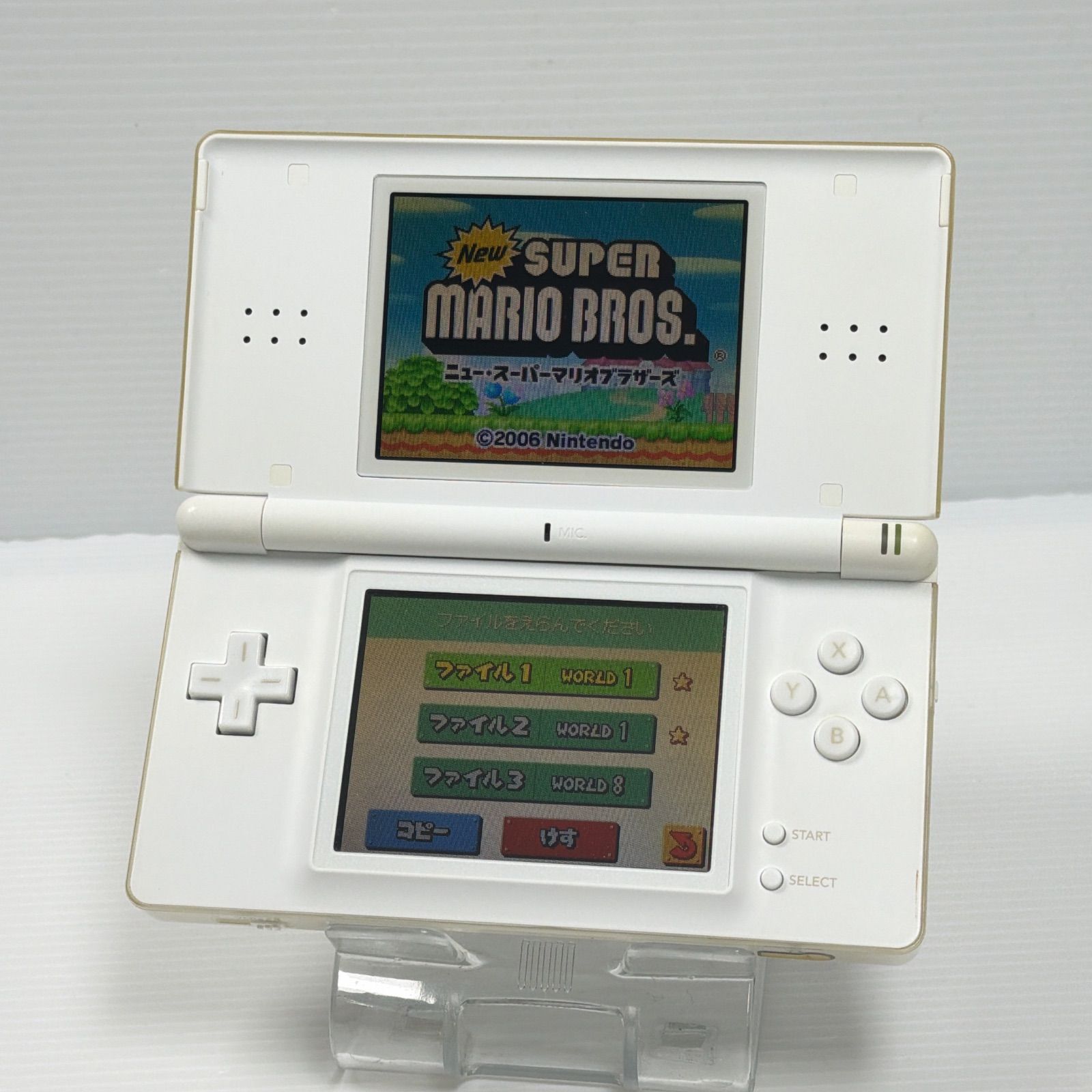ニンテンドー DS Lite クリスタルホワイト 画面美品 良品 ニンテンドー