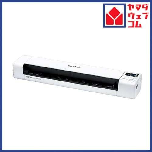 Brother MDS-940DW スキャナ 319×63.1×45.4 白