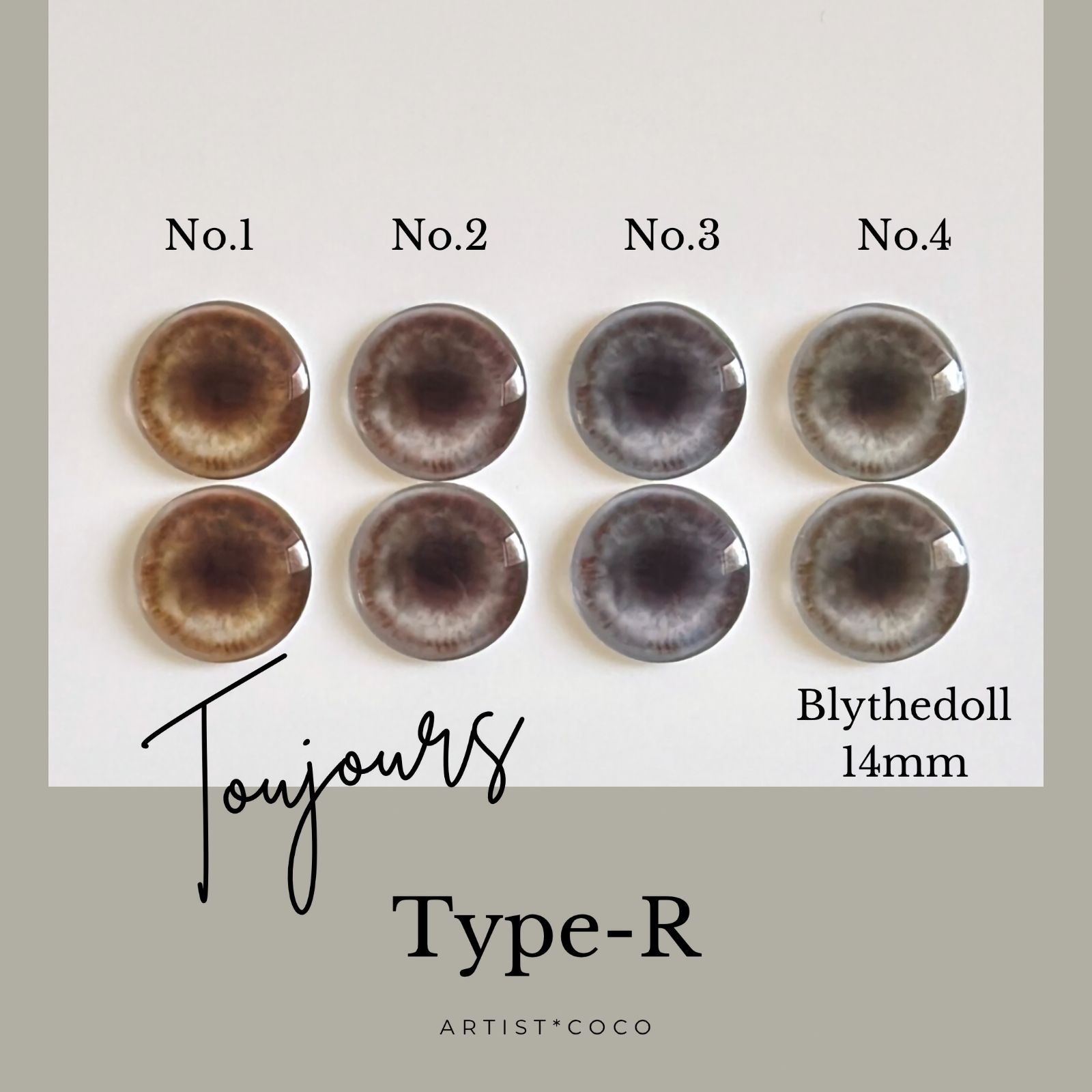 Type-R】 ブライスアイ ブライスアイチッ - メルカリ