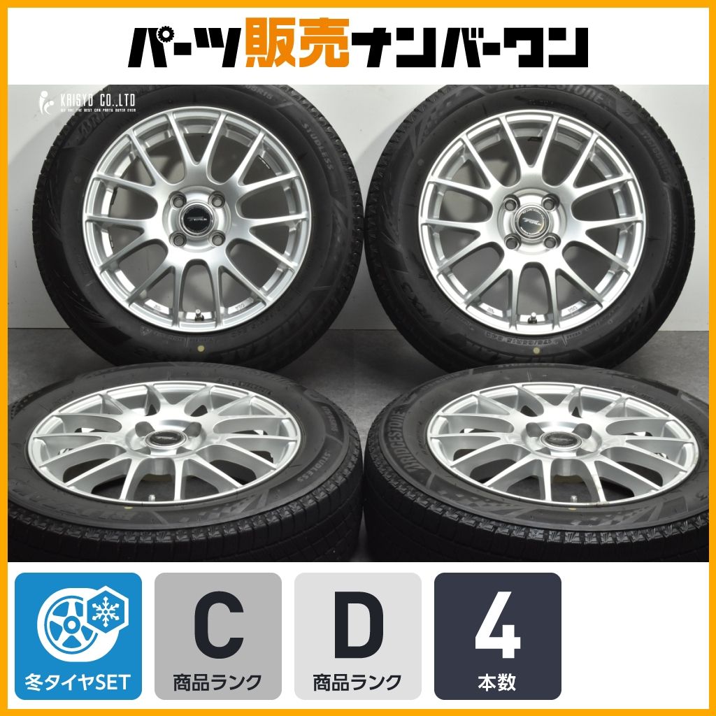 特価品】トップラン 15in 5.5J +42 PCD100 ブリヂストン ブリザック