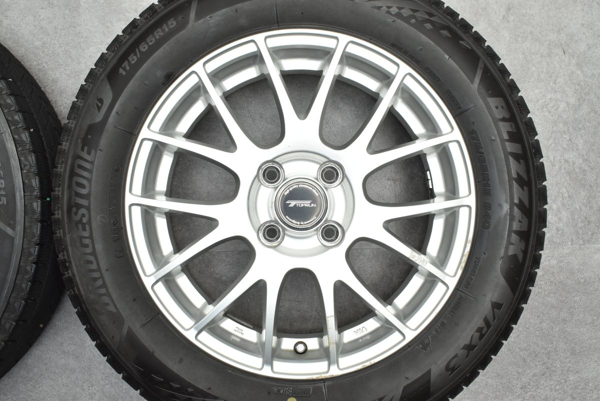インサイトエクスクルーシブ15㌅純正ホイール×BS VRX3 175/65R15
