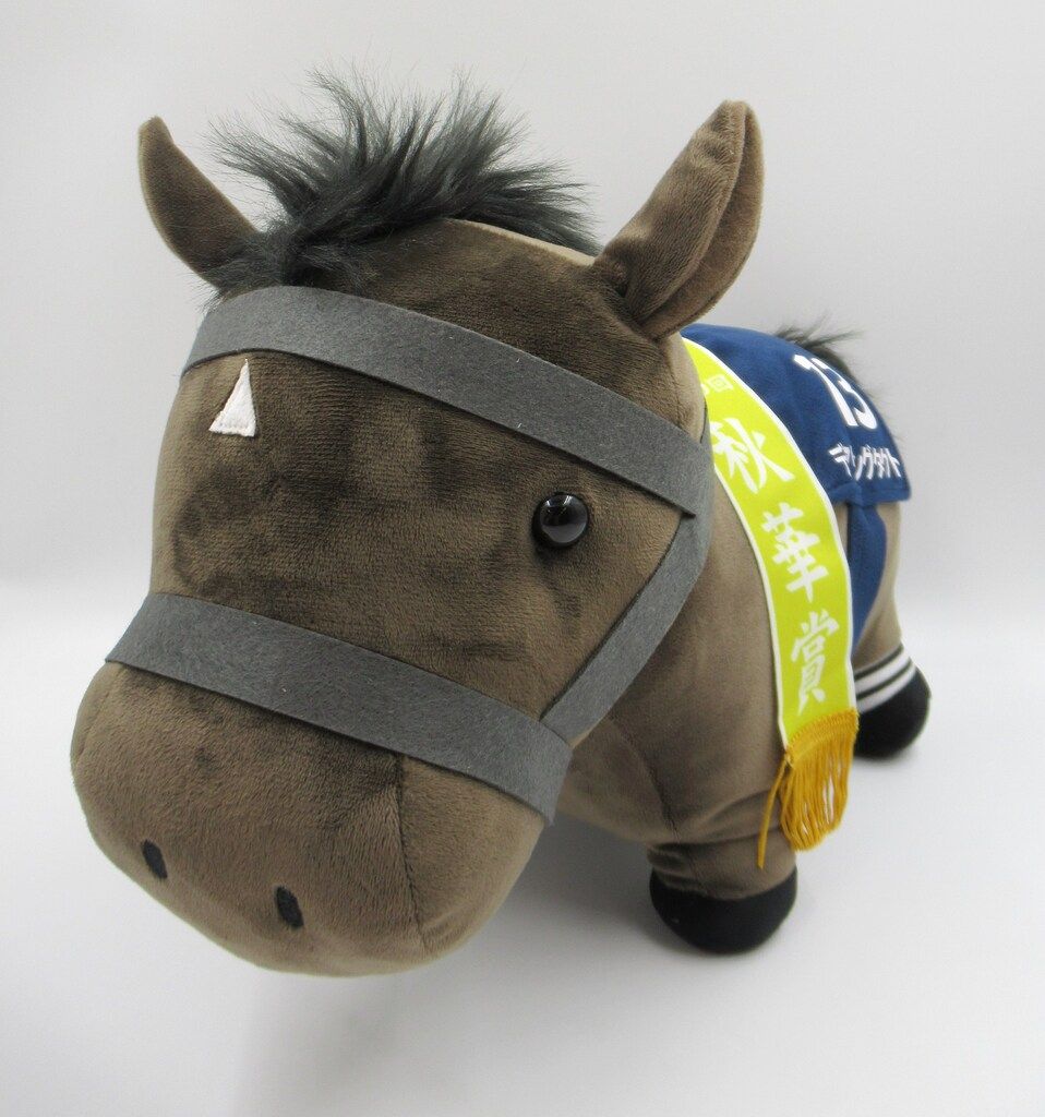 エスケイジャパン サラブレッドコレクション BIG デアリングタクト