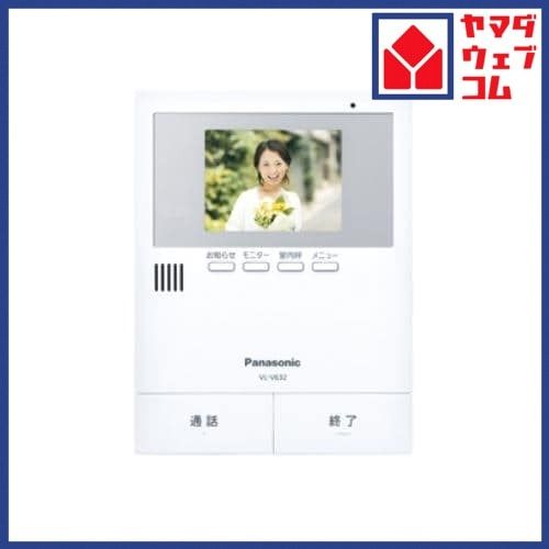 パナソニック VL-V632K テレビドアホン用増設用モニター VLV632K