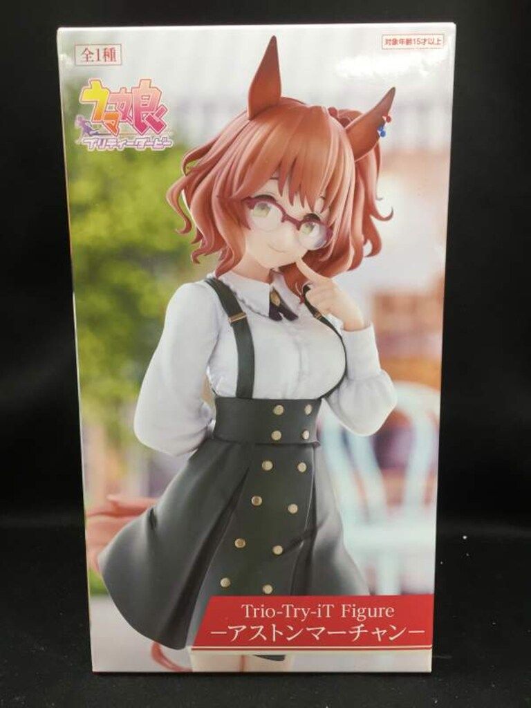 フリュー Trio－Try－iT Figure ウマ娘 プリティーダービー アストン