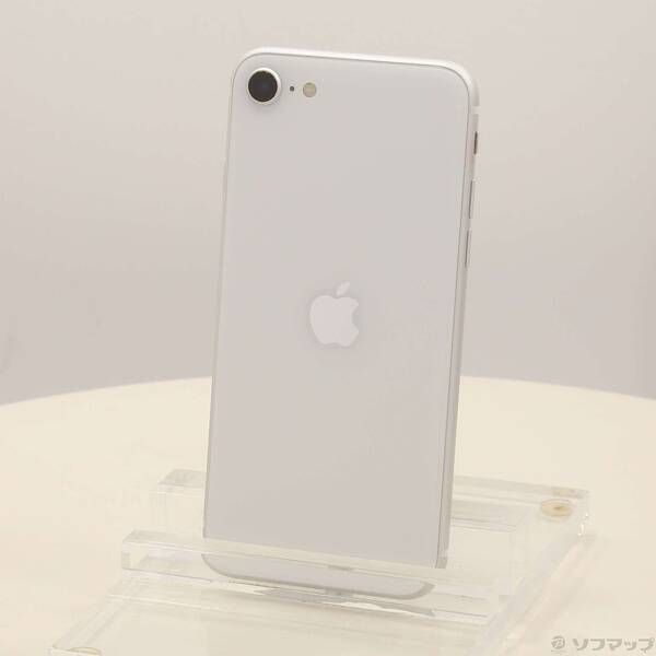 ソフマップ 〔中古品〕 iPhone SE 第2世代 64GB ホワイト MHGQ3J／A