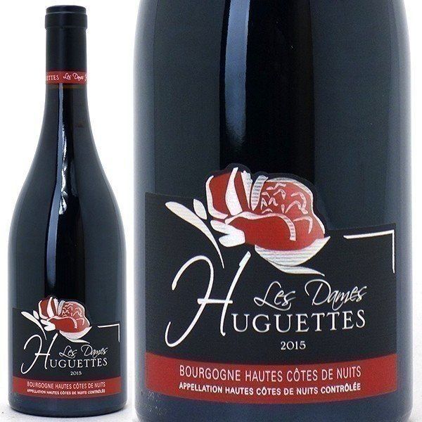 2015 オート コート ド ニュイ ルージュ ダム ユゲット 750ml モン