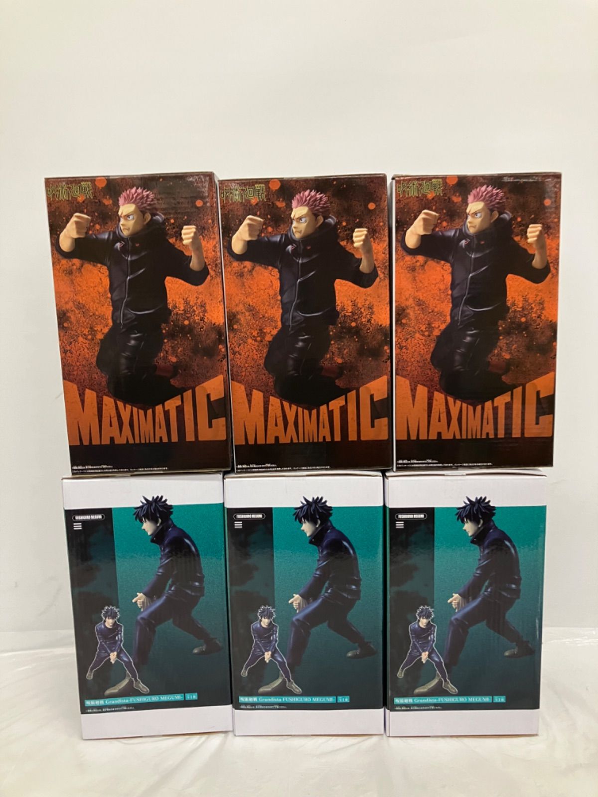 未開封 呪術廻戦 MAXIMATIC 虎杖悠仁 Grandista 伏黒恵 2種6個セット