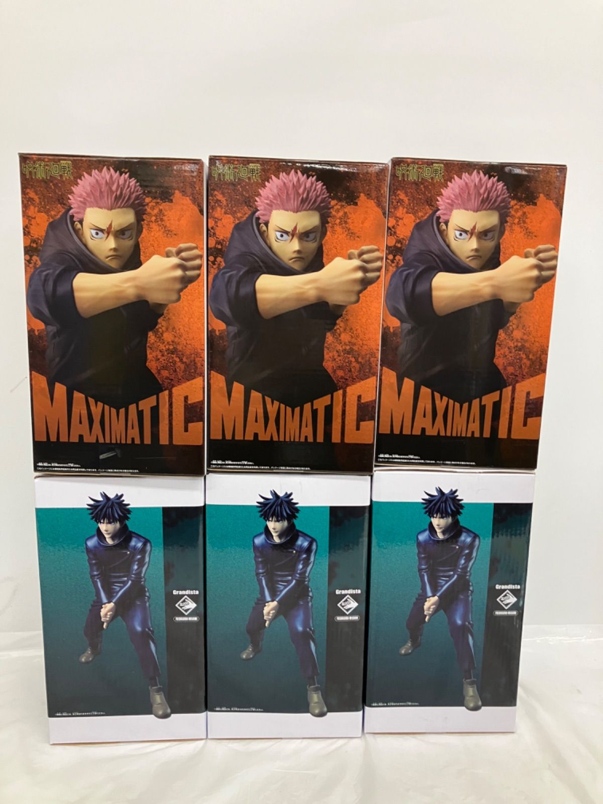 未開封 呪術廻戦 MAXIMATIC 虎杖悠仁 Grandista 伏黒恵 2種6個セット