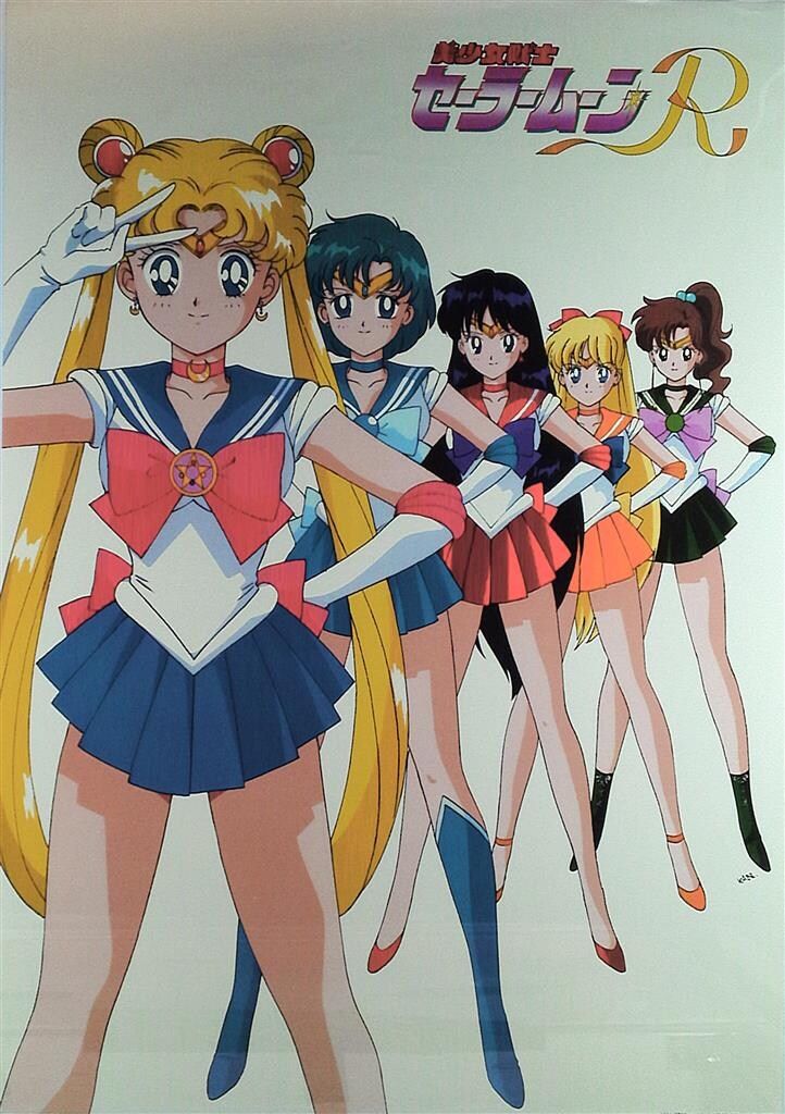販促用 美少女戦士セーラームーンR B2ポスター - メルカリ