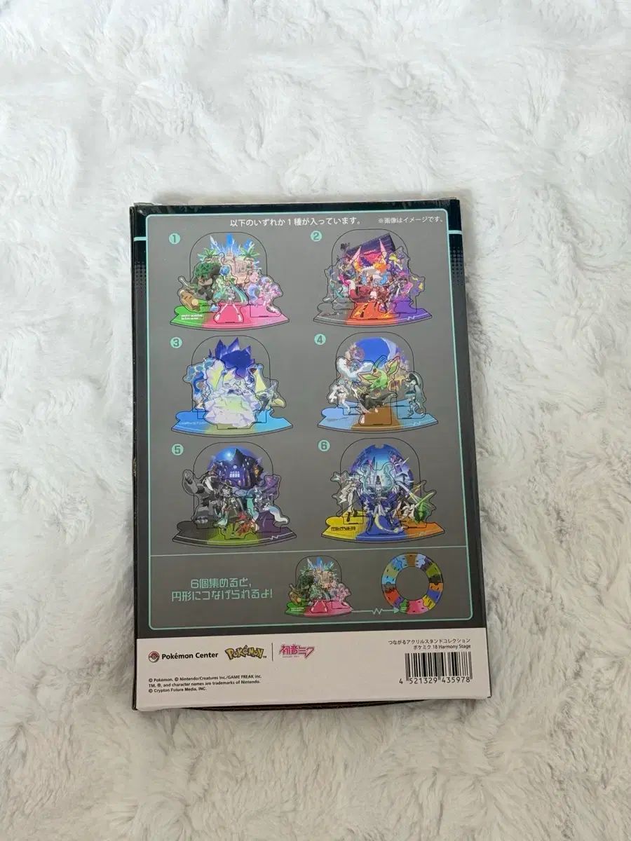 ポケミク 18 アクリルスタンド 出品 - メルカリ