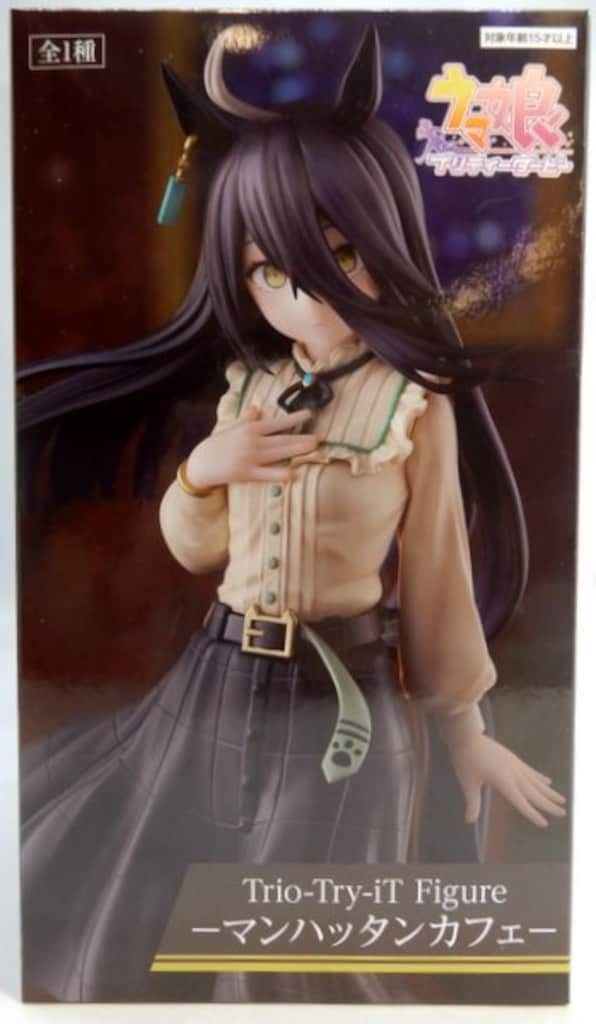 フリュー Trio-Try-iT Figureー ウマ娘 プリティーダービー