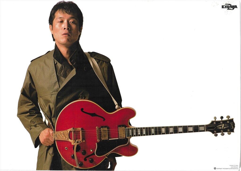 ワーナー・パイオニア 特典用 矢沢永吉 I am a Model B2ポスター