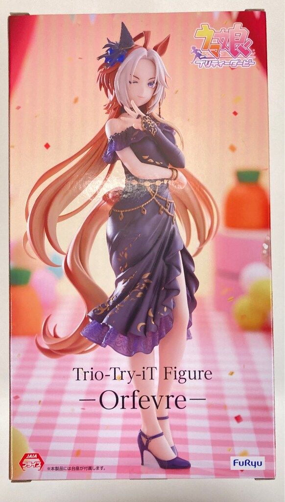 フリュー Trio-Try-iT Figureー ウマ娘 プリティーダービー オ