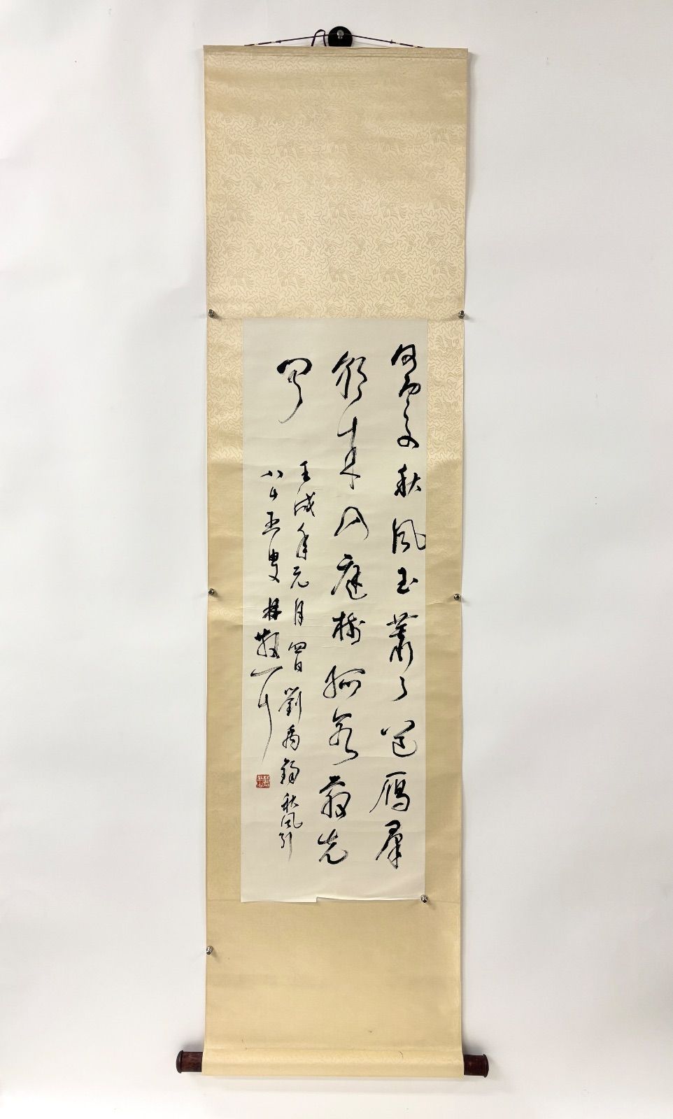 掛軸 M.144 林散之 行書 落款印あり ＃茶掛＃古美術 #骨董品 #まとめて