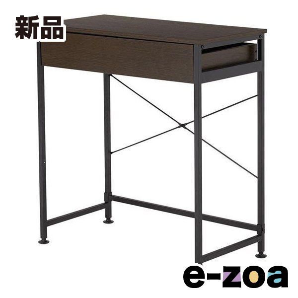 m. 萩原 ハギハラ KR-3771 ごみ箱上ラック ダークブラウン 幅80cm KR