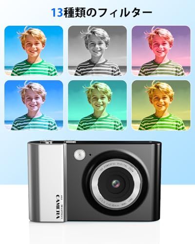 デジカメ 4K 6400万画素 デジタルカメラ オートフォーカス デジカメ 4K