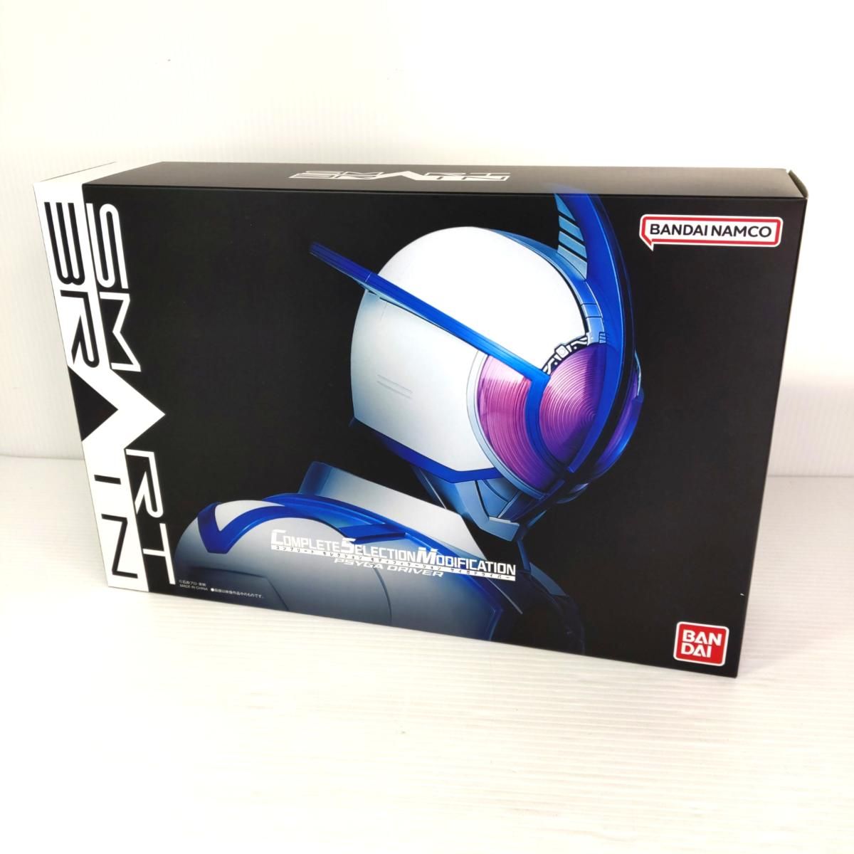 中古品】プレミアムバンダイ限定 劇場版仮面ライダー555 CSMサイガ