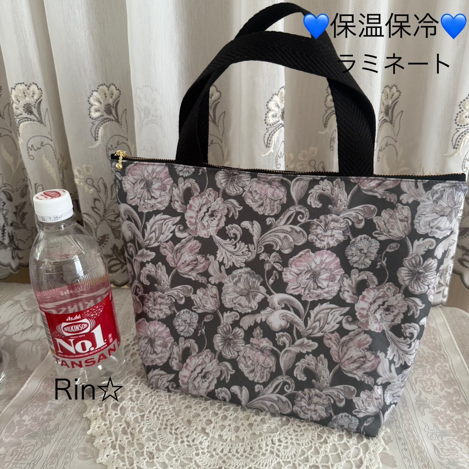 ☆横長☆リバティ☆ハンドメイド☆保温保冷ラミネートトート