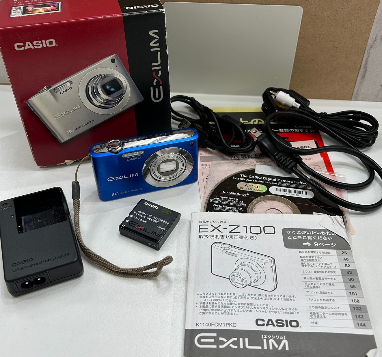 亘加】CASIO EXILIM EX-Z100 簡易動作確認済 カシオ エクシリム