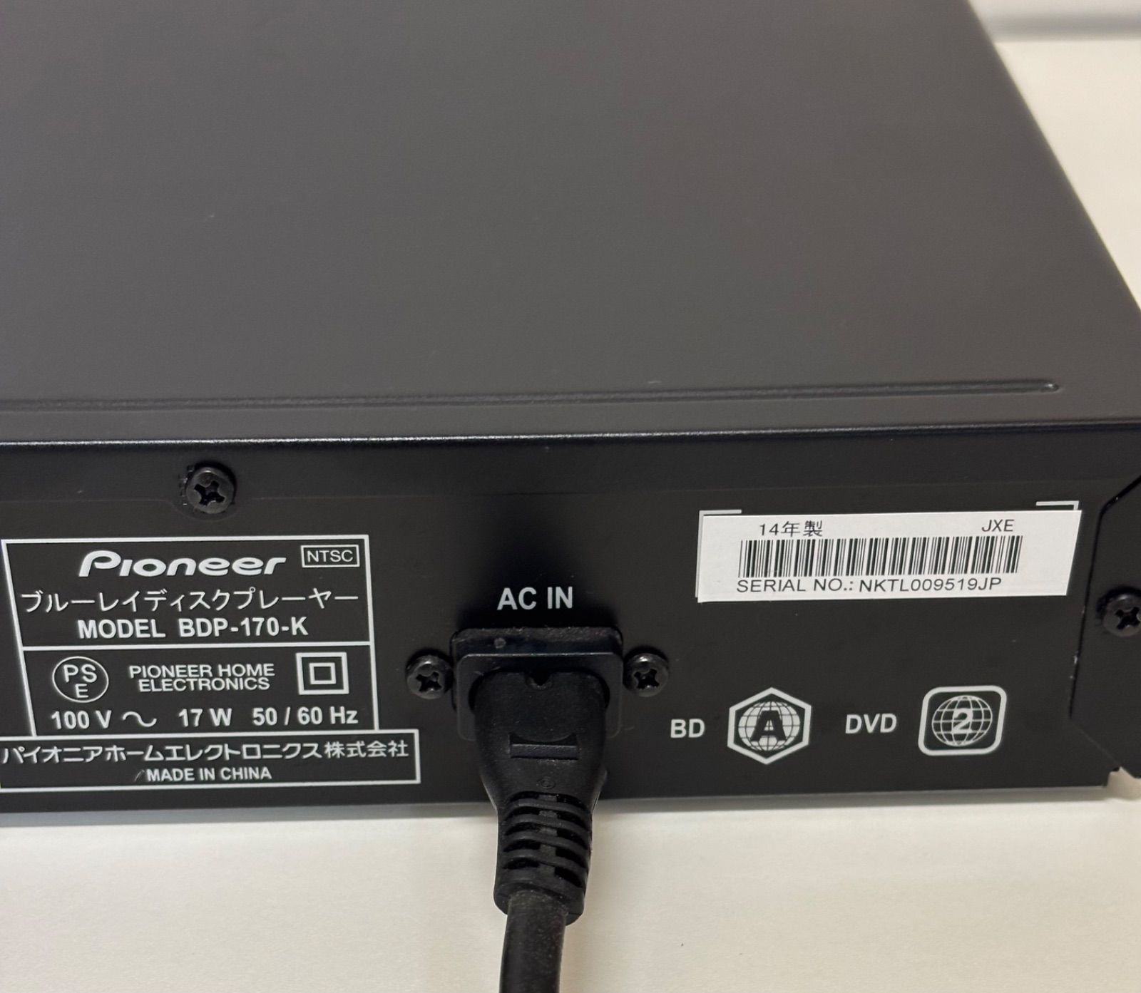 Pioneer BDP‑170‑K Blu-rayプレーヤー 動作確認済 【クーポン利用で