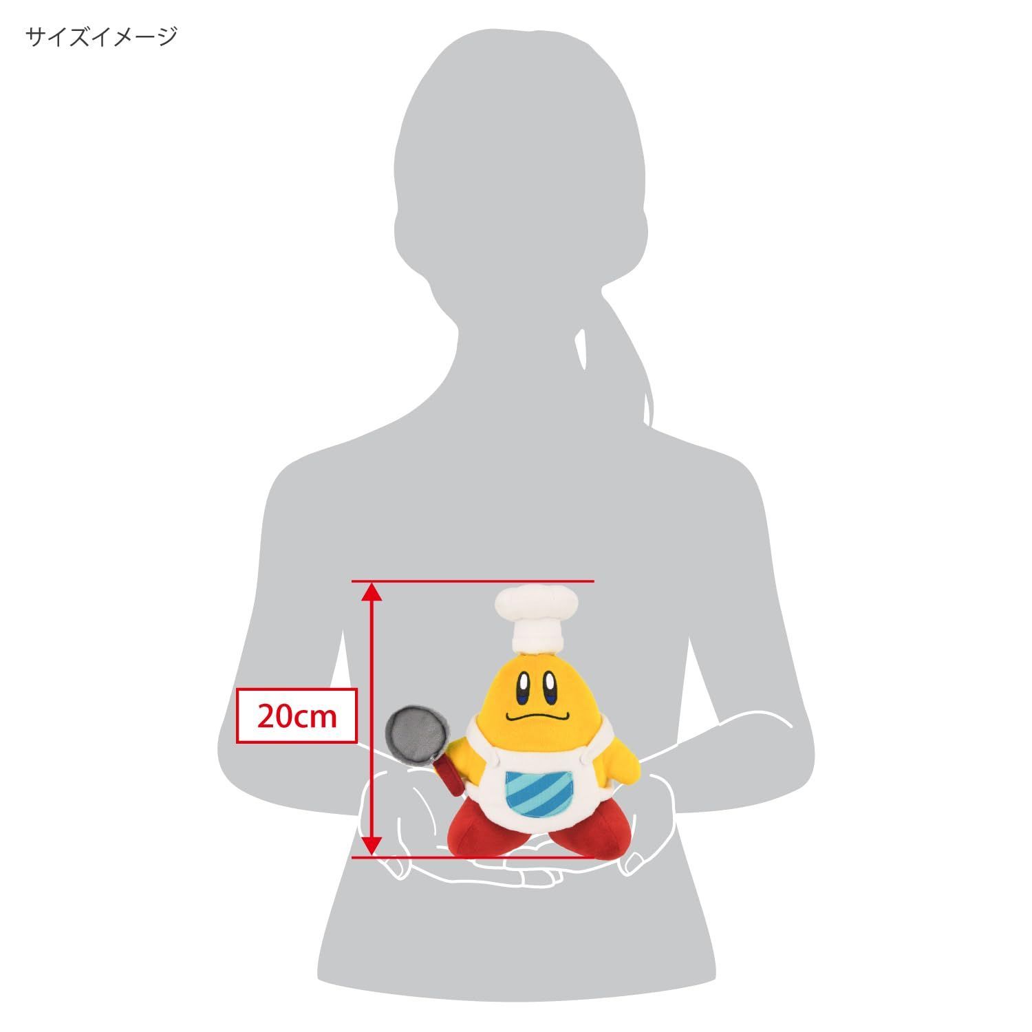 COLLECTION コックカワサキ STAR (S) ALL W15×D10.5×H20cm 星の