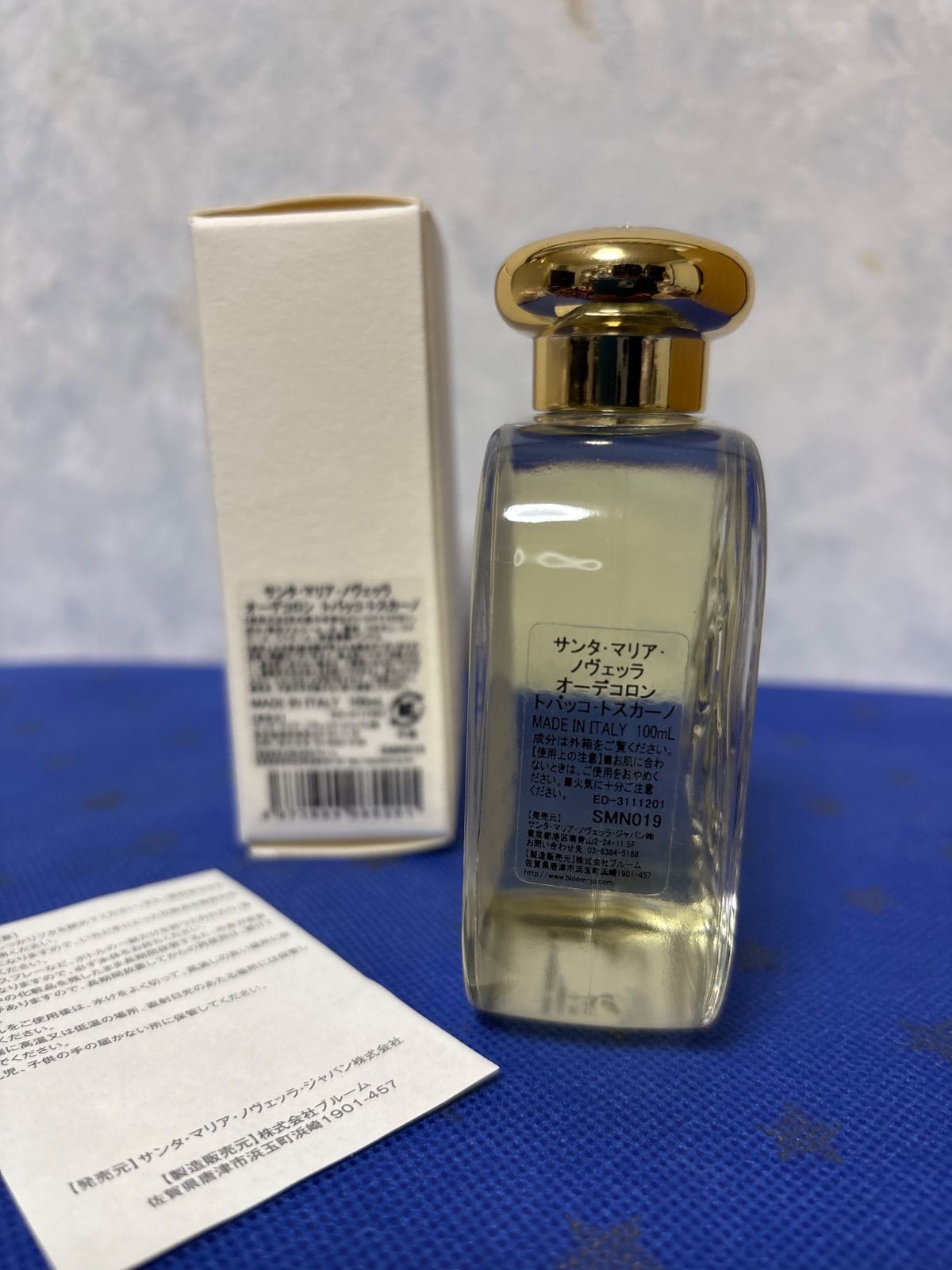 サンタマリアノヴェッラ トバッコトスカーノオーデコロン 100ml未使用