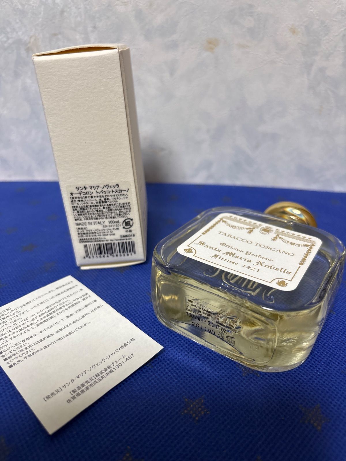 サンタマリアノヴェッラ トバッコトスカーノオーデコロン 100ml未使用