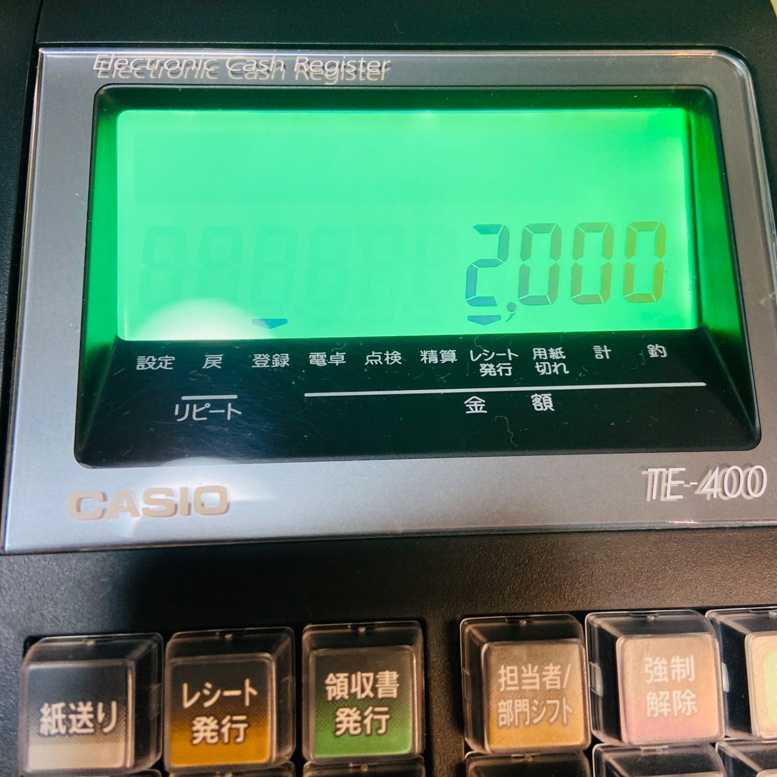 CASIO TE-400 電子レジスター インボイス ロール ケーブル 鍵 セット