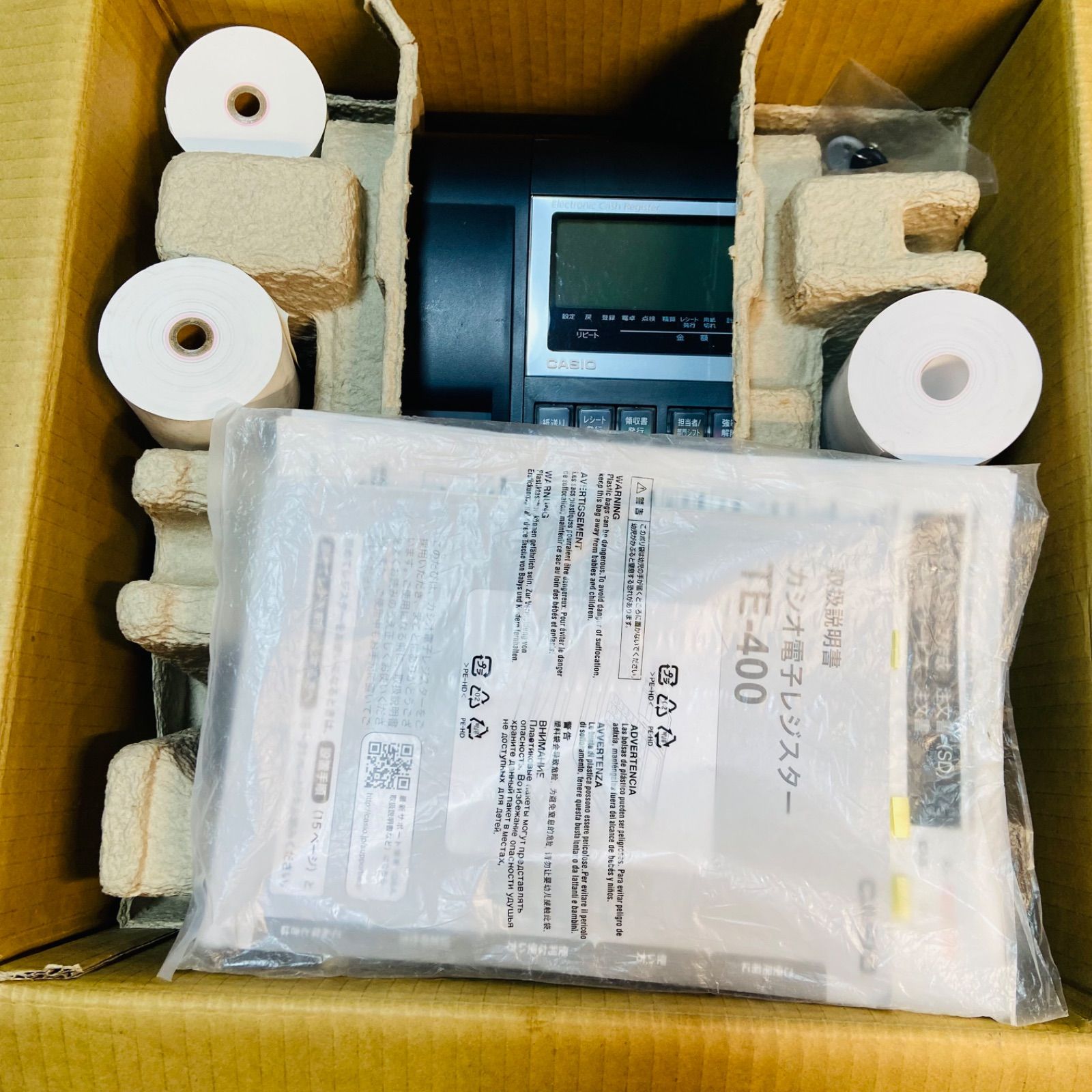 CASIO TE-400 電子レジスター インボイス ロール ケーブル 鍵 セット