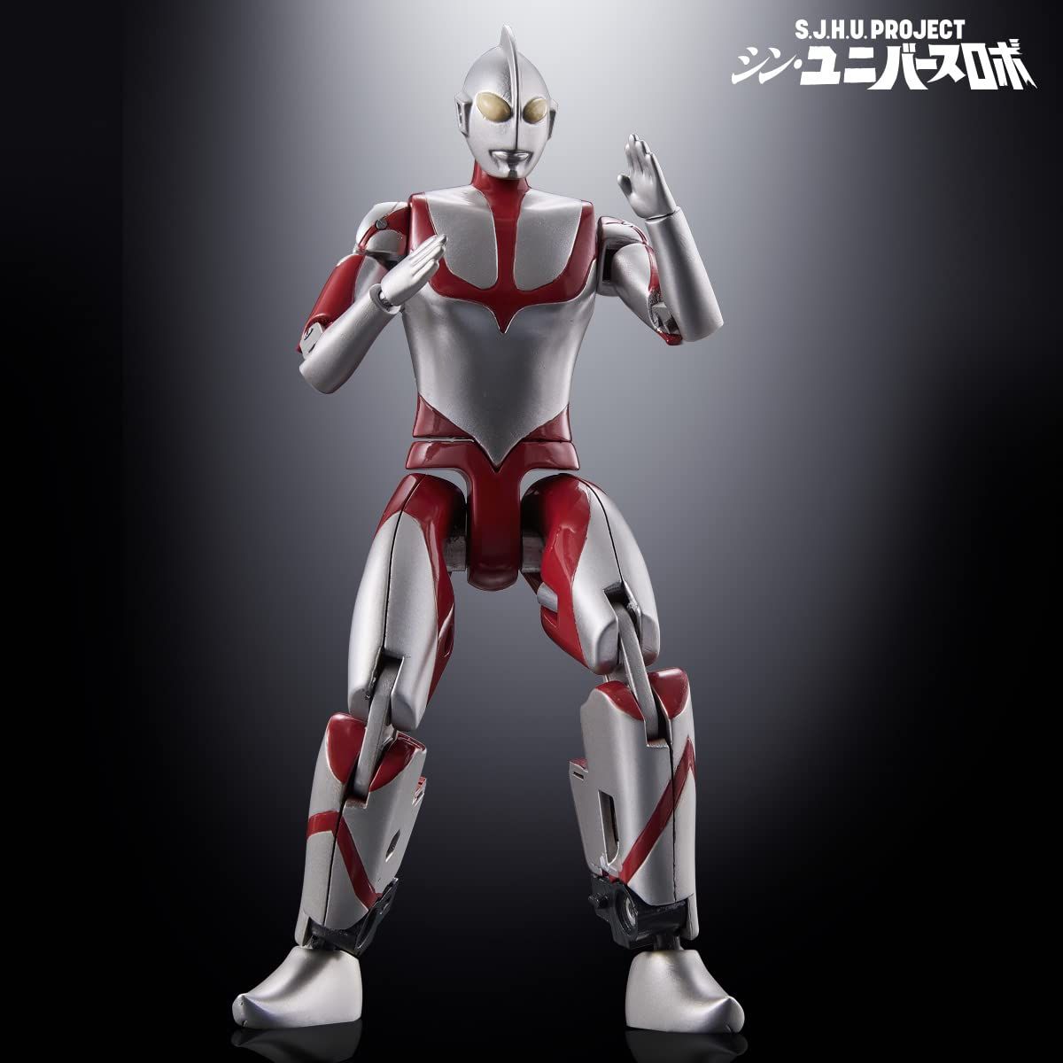 S.J.H.U.PROJECT シン・ユニバースロボ 【公式通販】