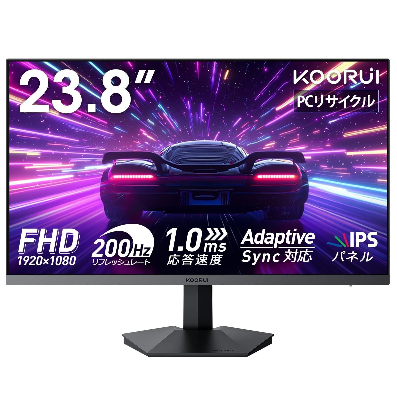 KOORUI ゲーミングモニター 24インチ FHD 200Hz 1ms HDR400 Fast IPS