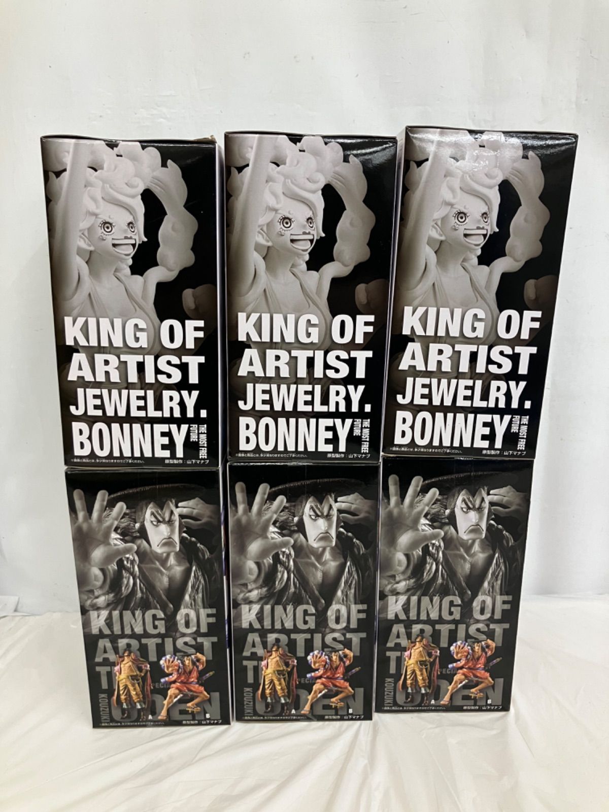 未開封 ONE PIECE ワンピース KING OF ARTIST フィギュア 6個 LF2823