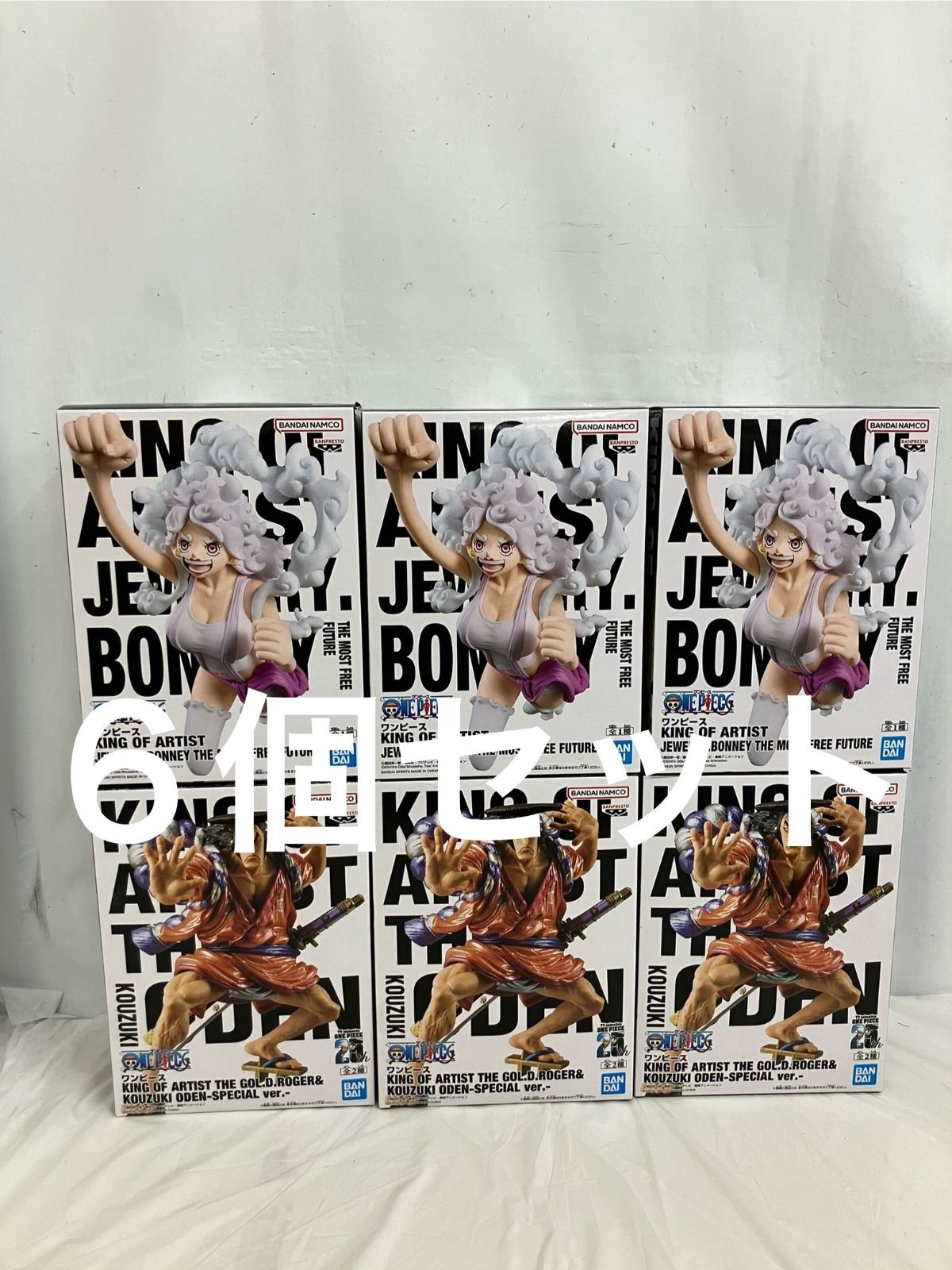 未開封 ONE PIECE ワンピース KING OF ARTIST フィギュア 6個 LF2823
