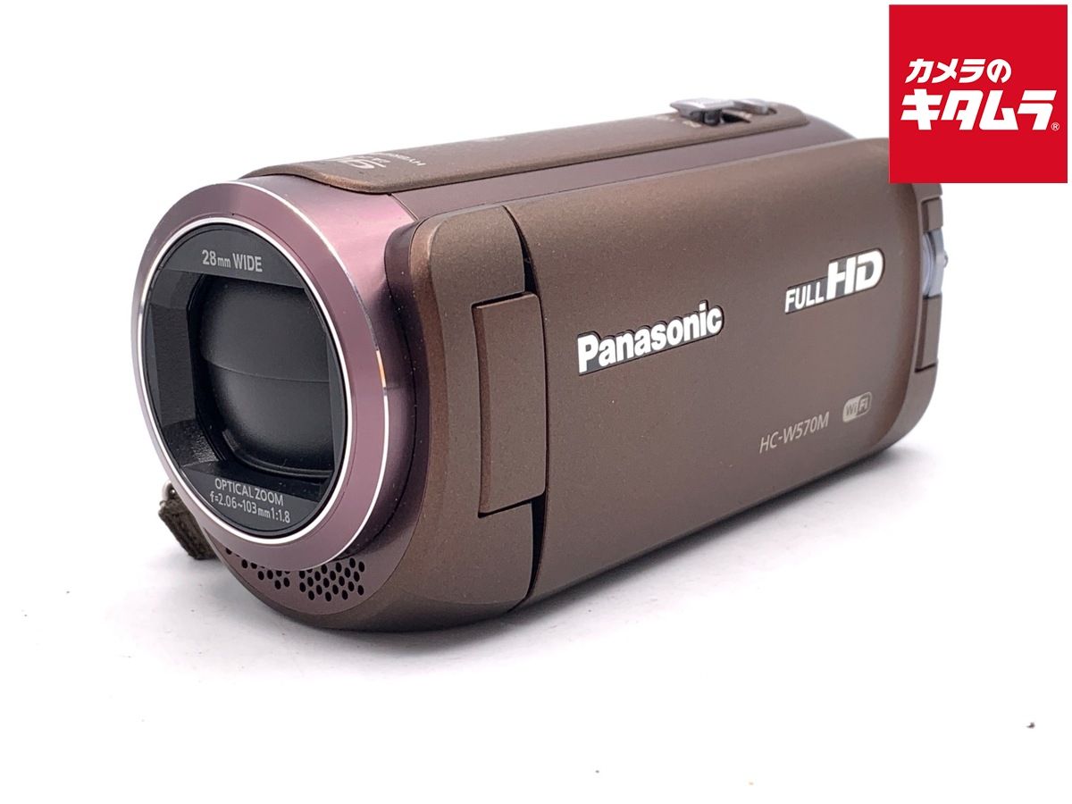 中古】 【並品】 パナソニック デジタルハイビジョンビデオカメラ HC