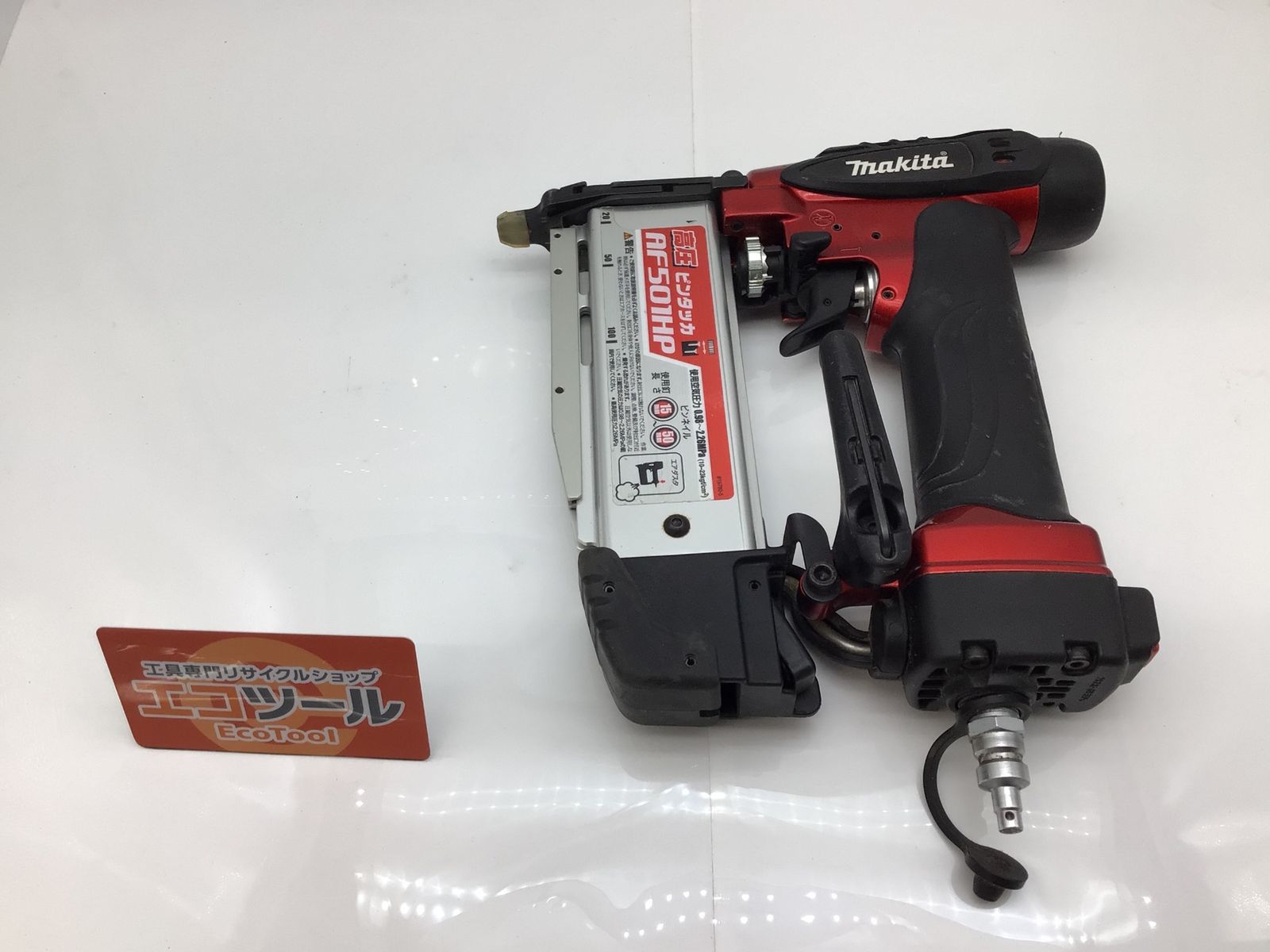 2026年最新Yahoo!オークション -高圧 ピンタッカーの中古品・新品 中古 
