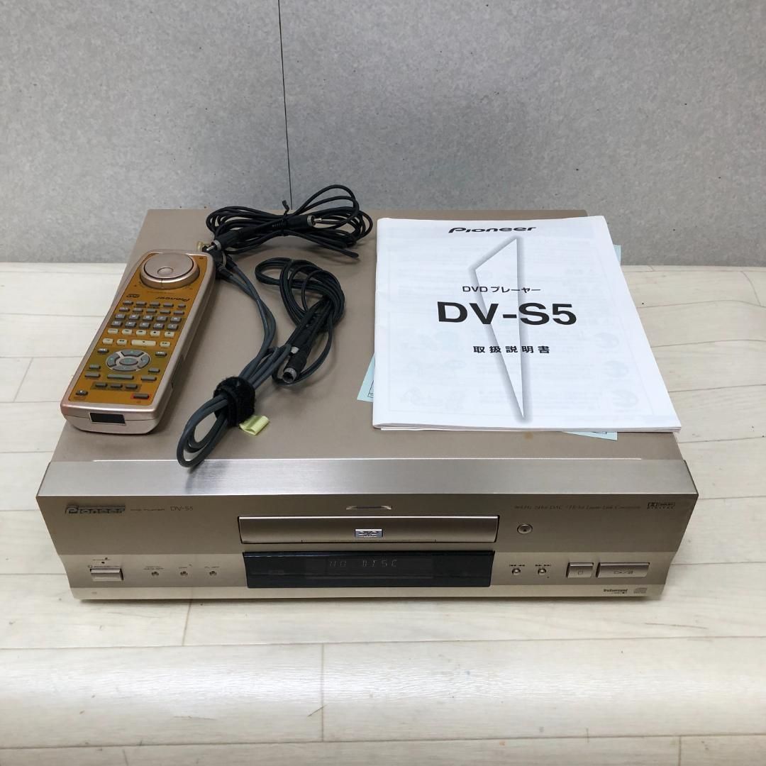 送料無料 Pioneer パイオニア DVDプレーヤー DV-S5 高音質24bit D/A