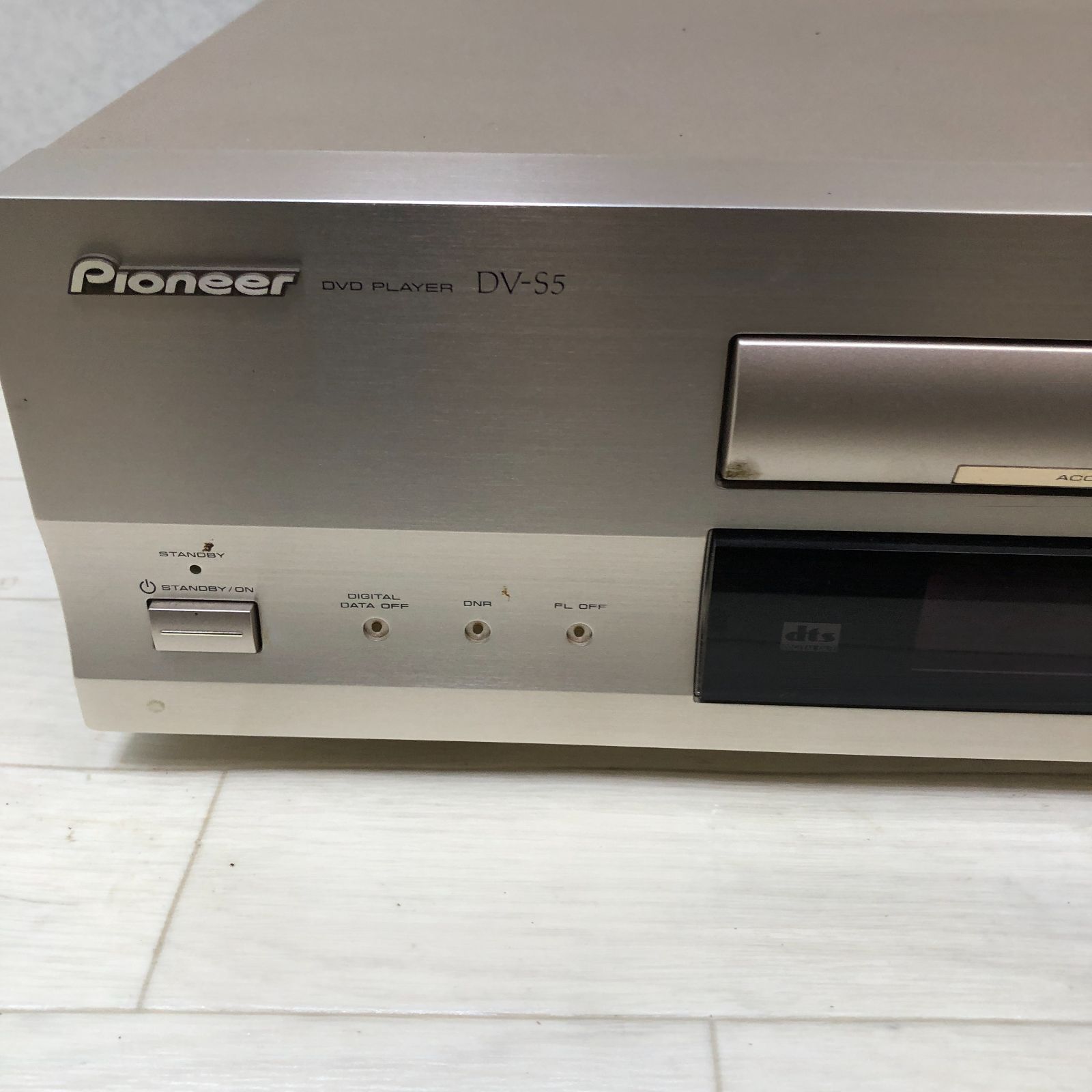 送料無料 Pioneer パイオニア DVDプレーヤー DV-S5 高音質24bit D/A