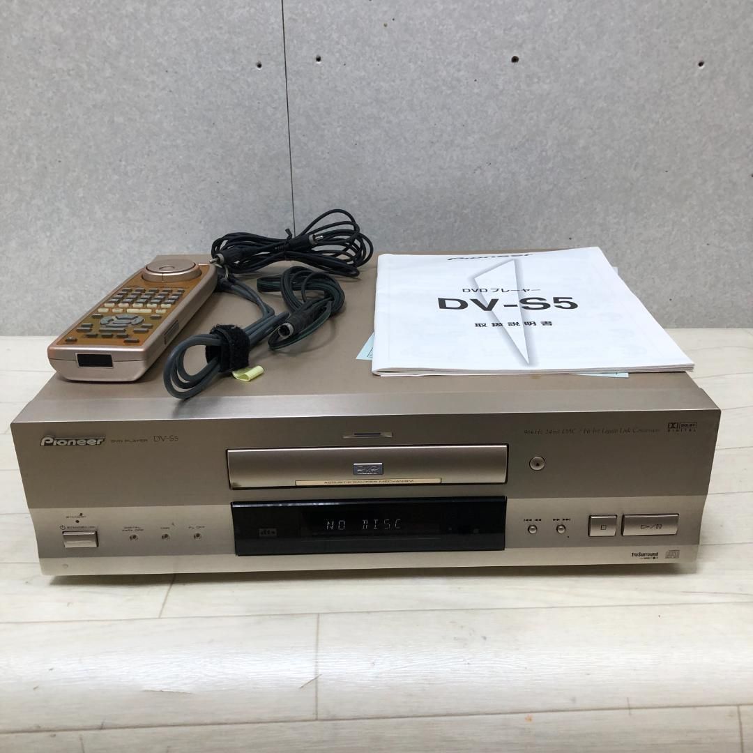 送料無料 Pioneer パイオニア DVDプレーヤー DV-S5 高音質24bit D/A