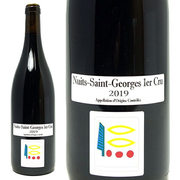 2019 ニュイ サン ジョルジュ プルミエ クリュ 750ml プリューレ