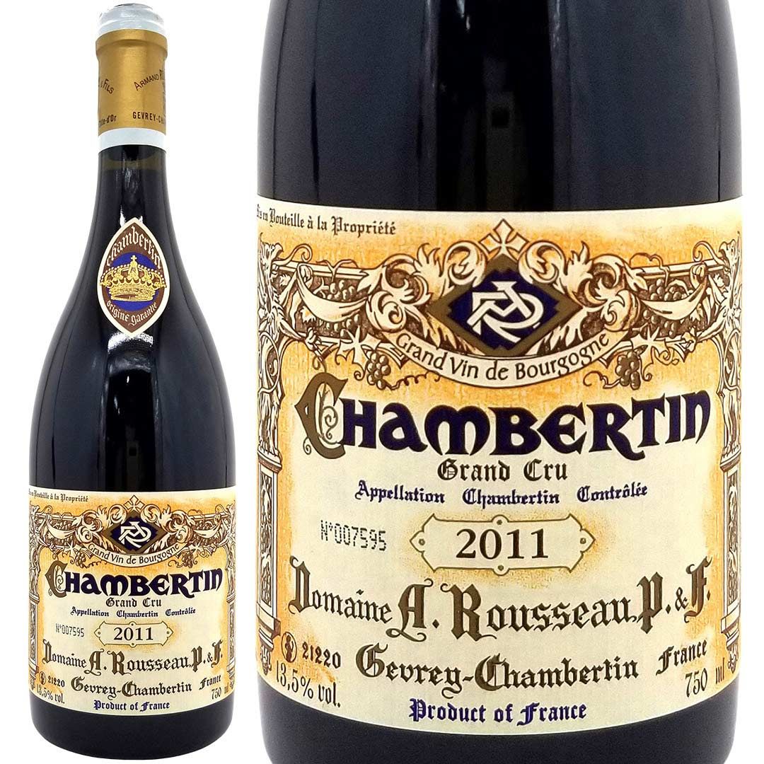 2011 シャンベルタン グラン クリュ 750ml ドメーヌ アルマン ルソー