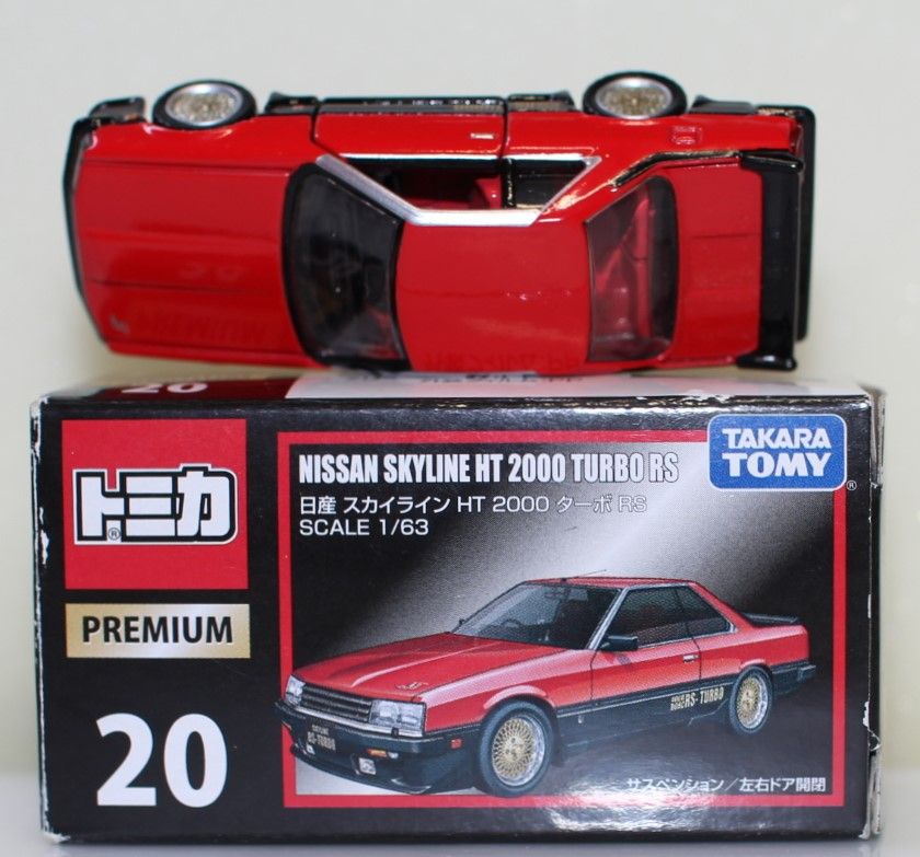 USED トミカプレミアム 20 日産 スカイライン HT 2000 ターボ RS
