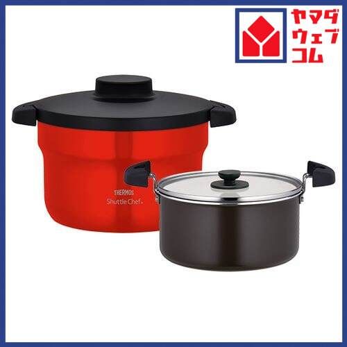 THERMOS サーモスシャトルシェフ KBJ3002UR2800ml アーバンレッド