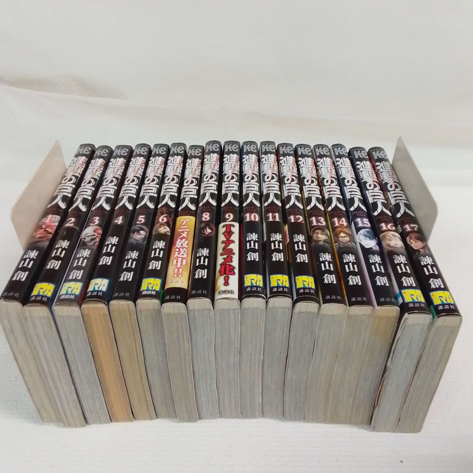 ⑤【未開封1冊】進撃の巨人1巻～34巻 コミック全巻 ＋関連