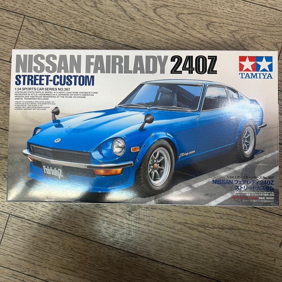フランスレ-ス18m以上 □タミヤ 1/24 NISSAN フェアレディ 240Z ストリートカスタム #24367