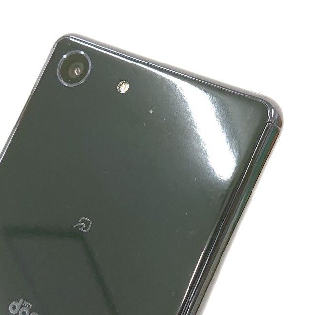 Xperia Ace SO-02L ドコモ ブラック 送料無料 本体 c17479 - メルカリ