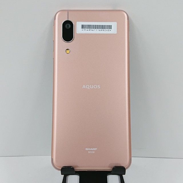 AQUOS sense3 basic SHV48 au ライトカッパー 送料無料 本体 c17482