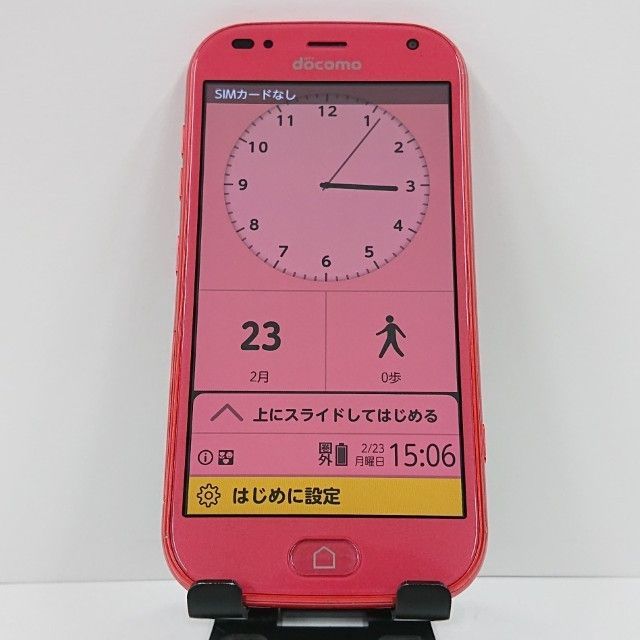 らくらくスマートフォン F-42A ドコモ ピンク 送料無料 本体 c17497