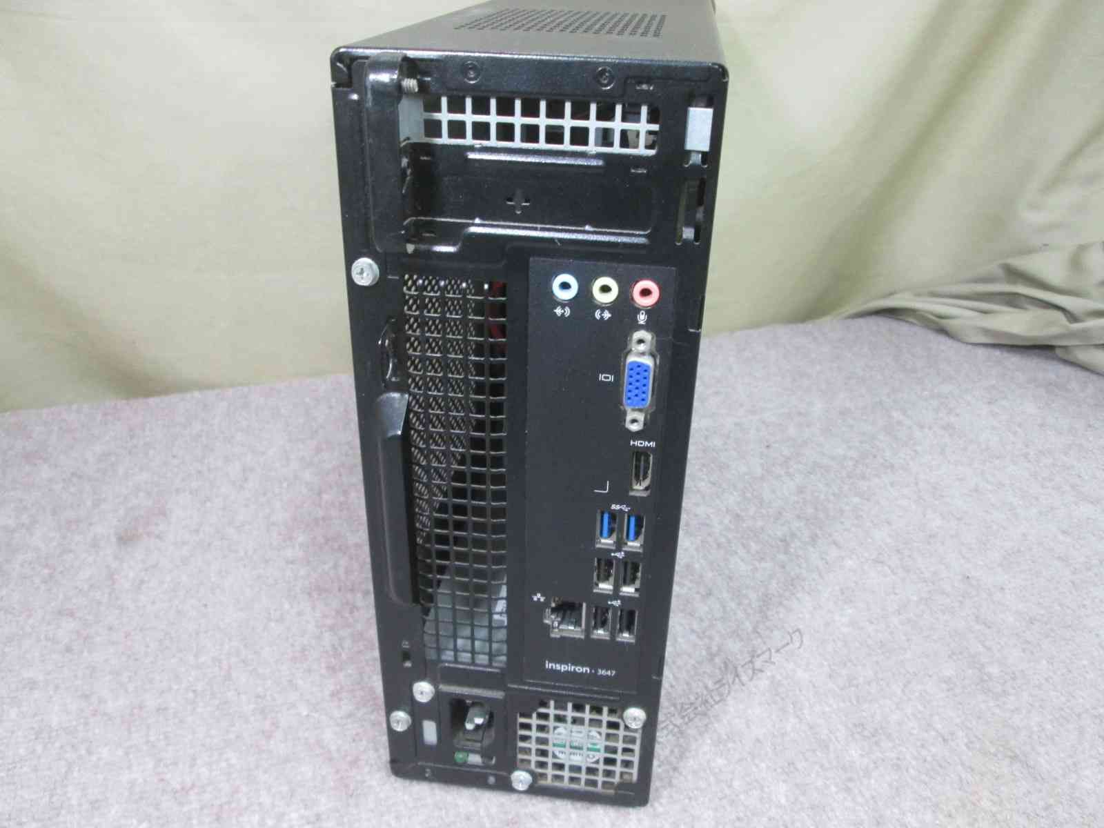 DELL Inspiron 3647【Core i5 4460S】 【Windows11 Home】 ／スリム型