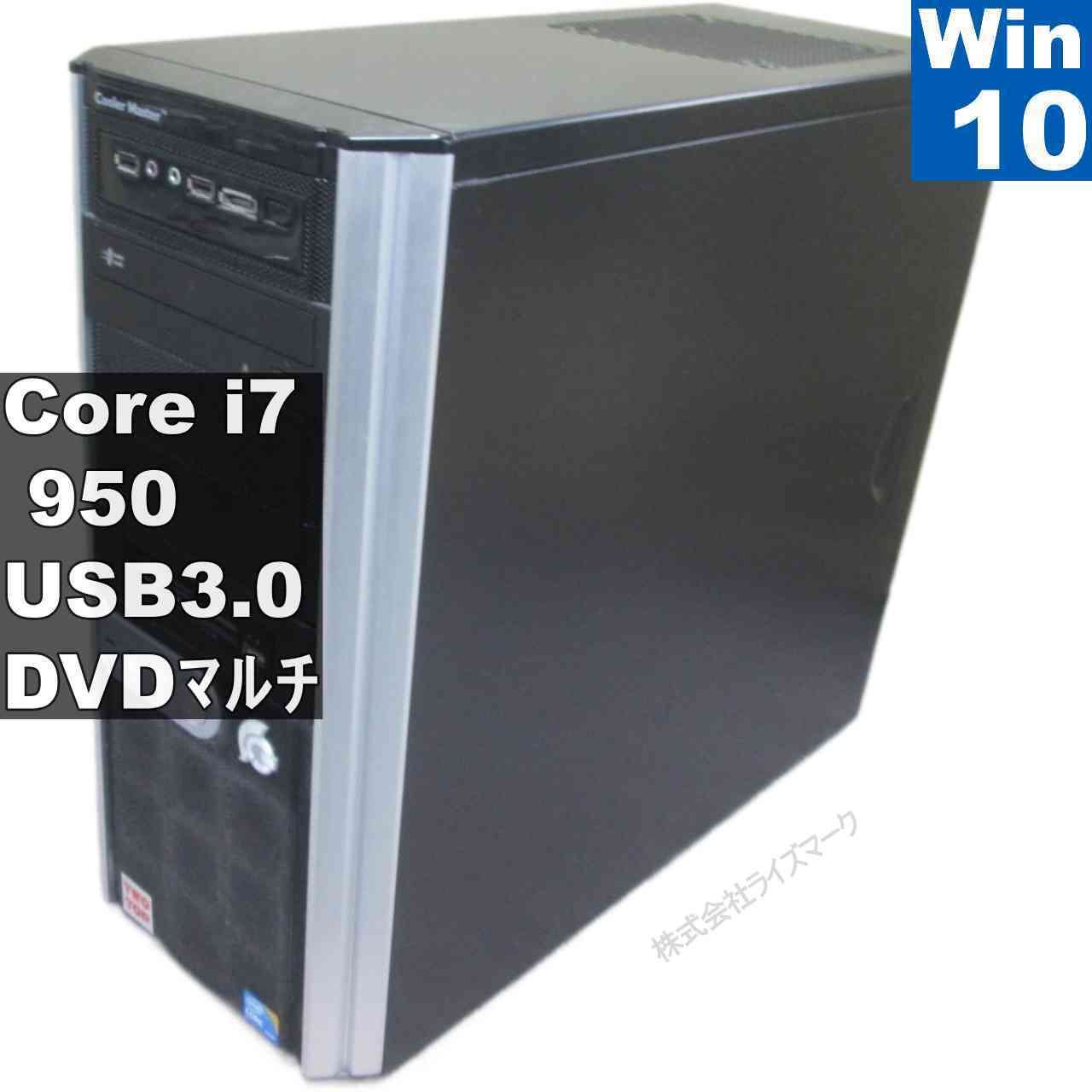 自作機 P6X58D-E【大容量HDD搭載】 Core i7 950 18GBメモリ 